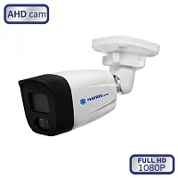 Видеокамера MT-CM2.0AHD20S (3,6mm)